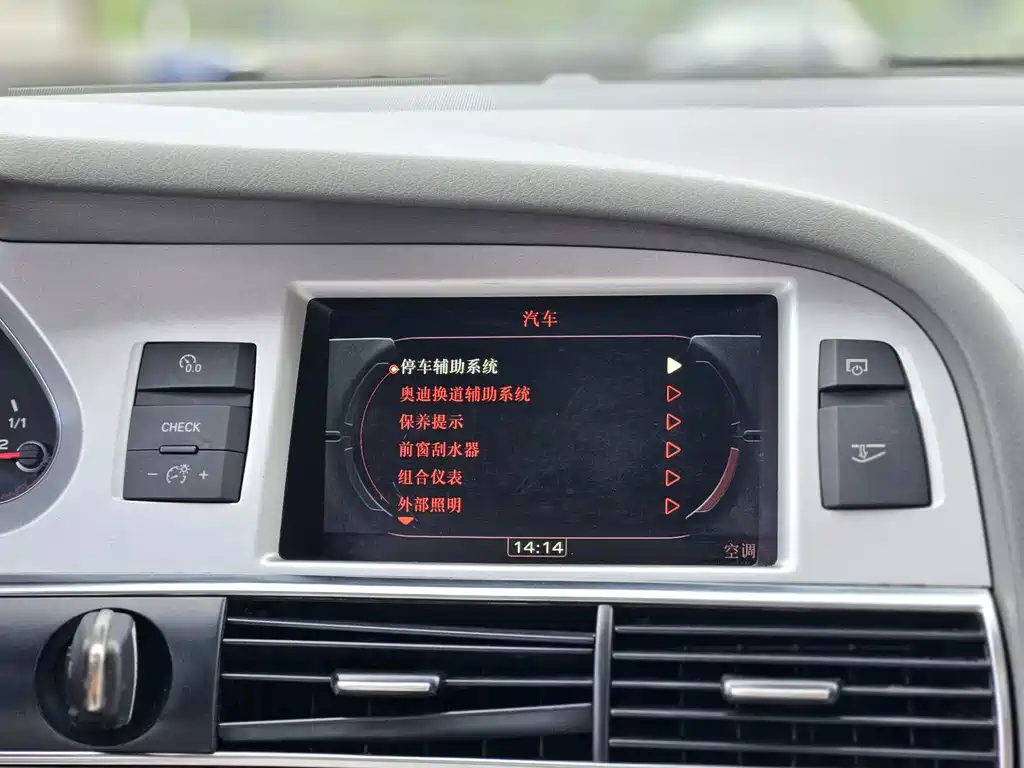 Audi A6L — миниатюра 7