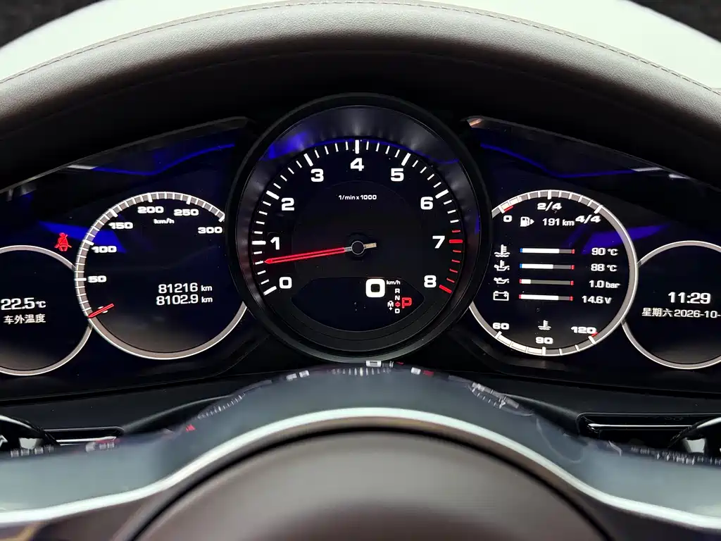 Porsche Panamera — миниатюра 5
