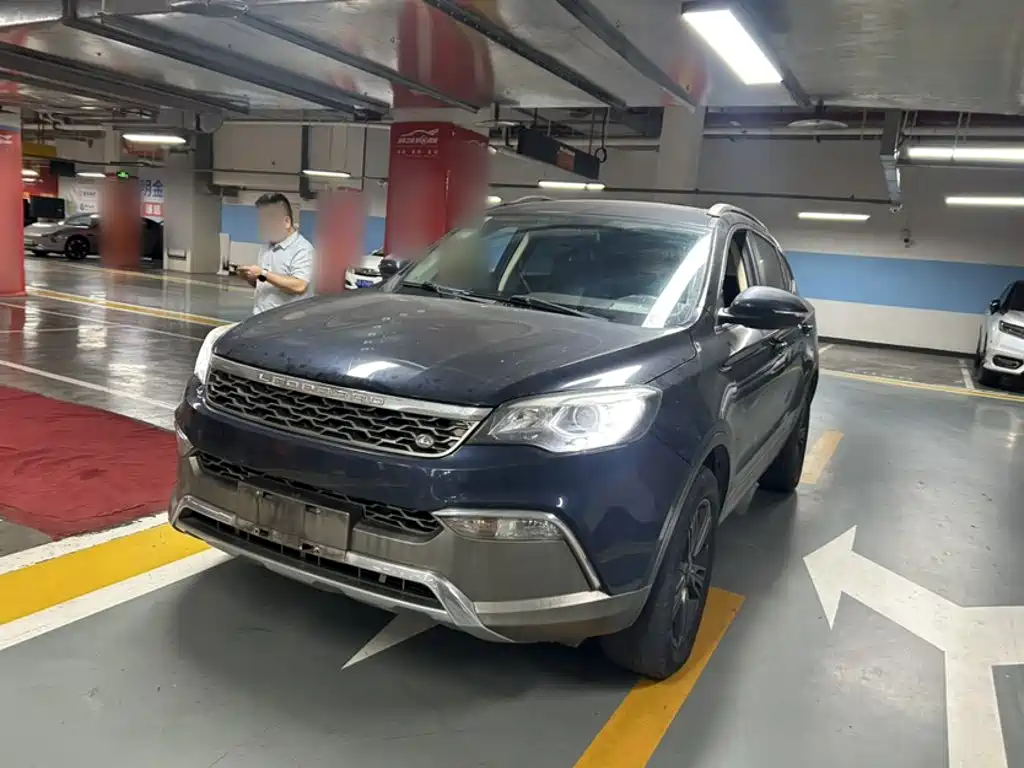 Leopaard Leopaard CS10