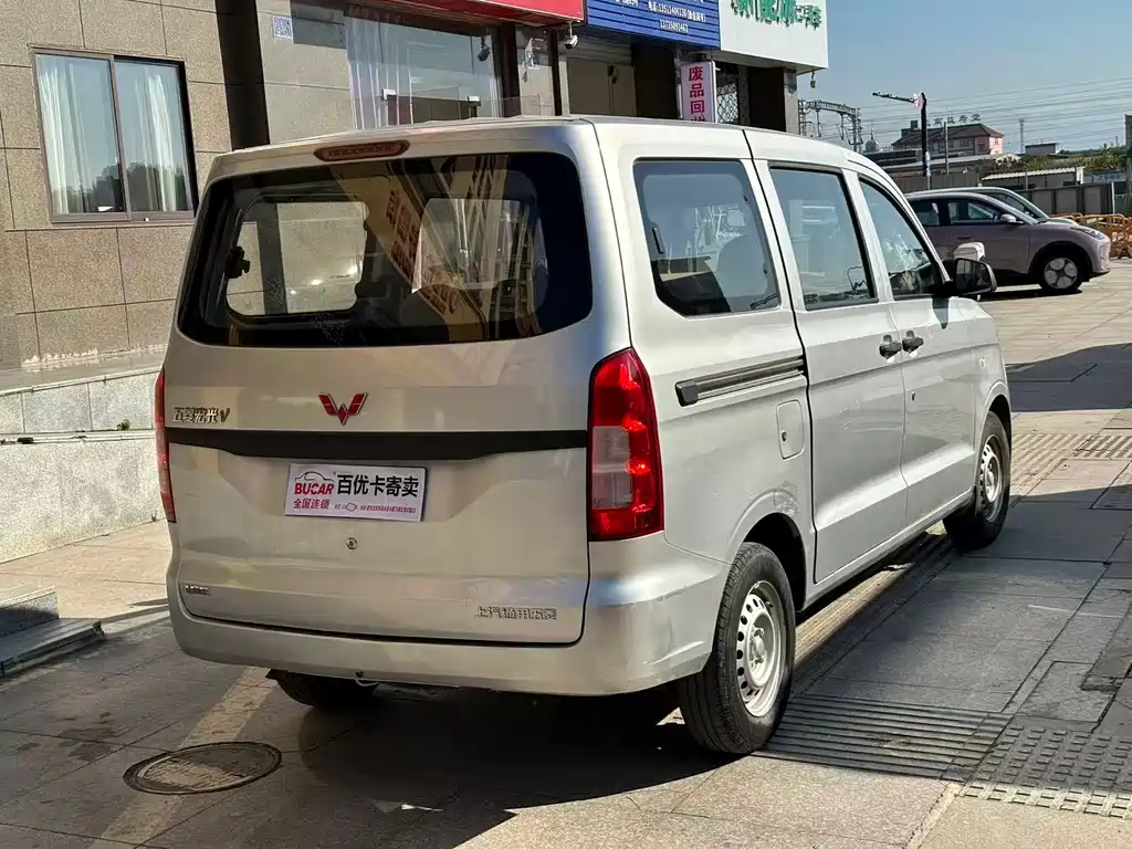WULING AUTOMOBILE WULING HONGGUANG V