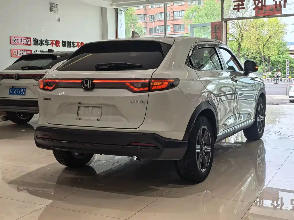 Honda XR-V 1.5L CVT Trend Edition, фото 24