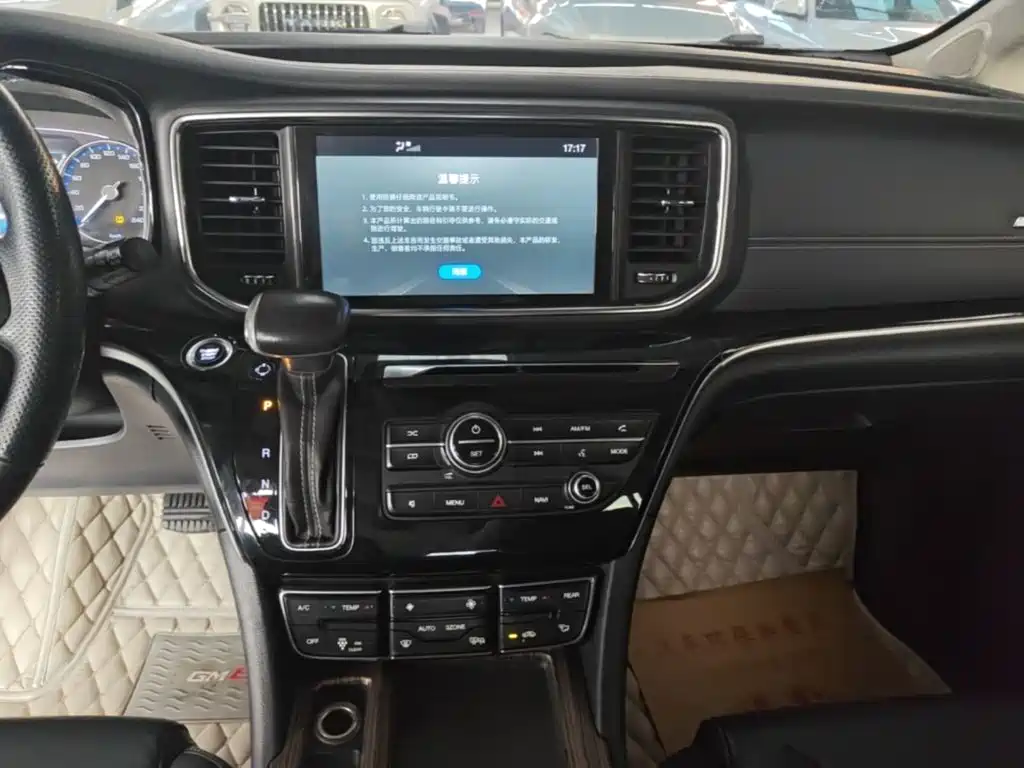 GAC Motor Trumpchi M8 — миниатюра 13