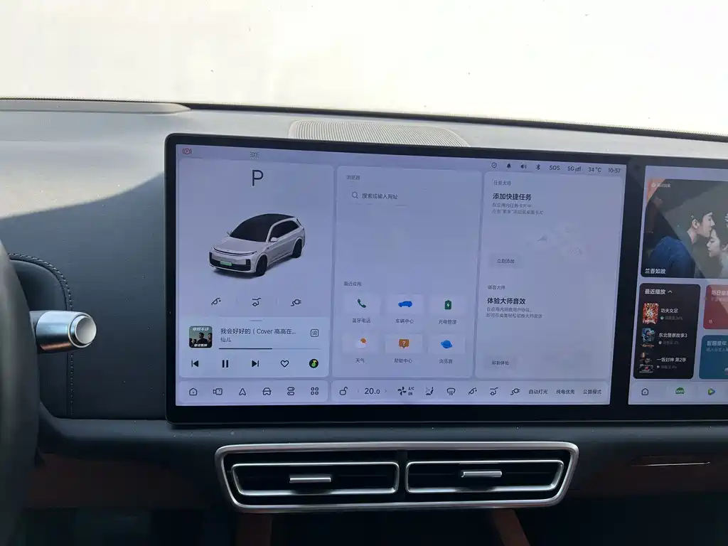 Li Auto Li L7 — миниатюра 4