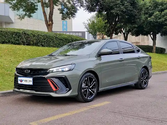 GEELY AUTOMOBILE BINRUI 2023