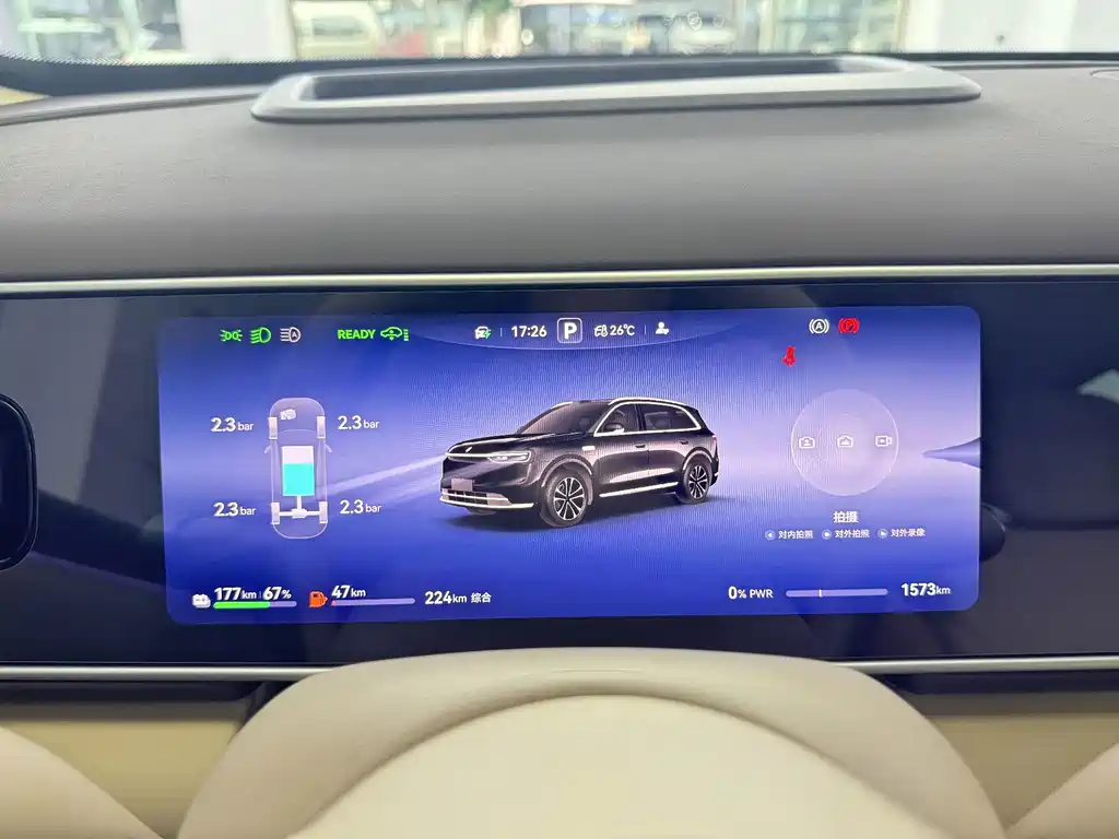 AITO AITO M7 — миниатюра 10