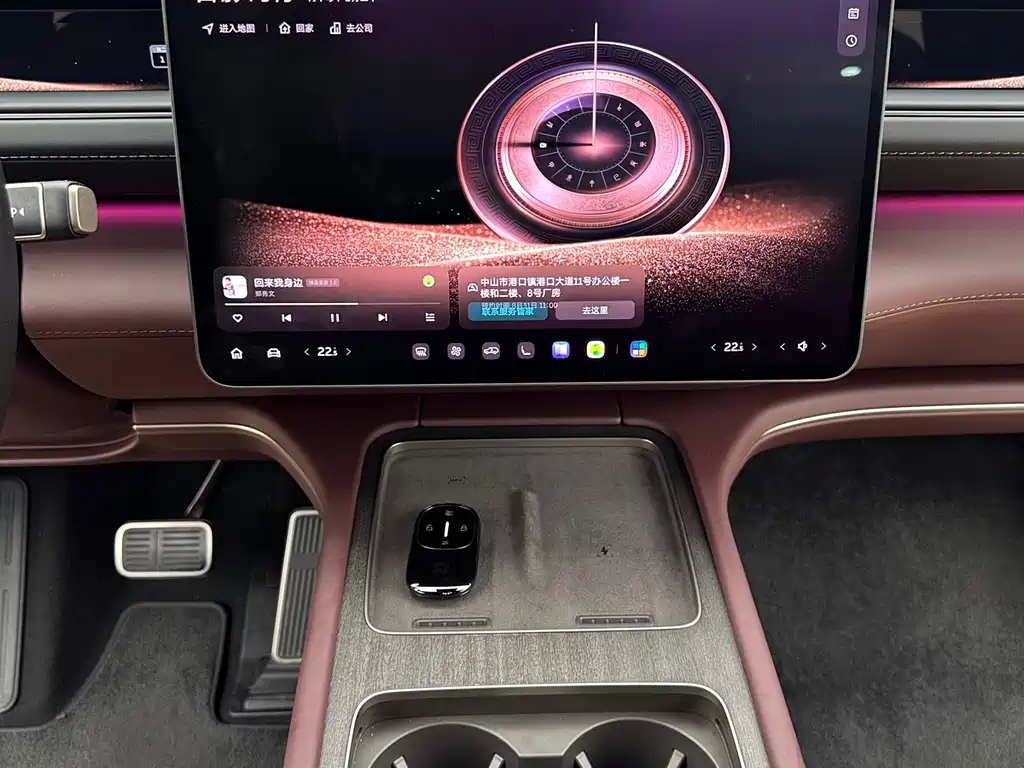 NIO ES8 — миниатюра 10