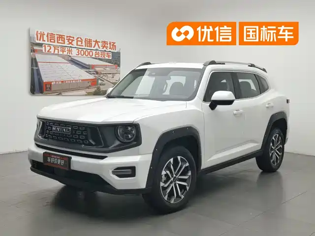 2023 Haval Big Dog