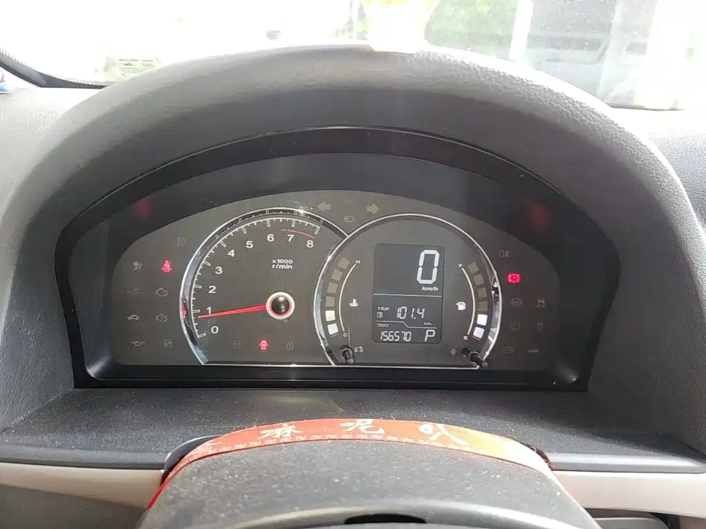 Roewe 350 — миниатюра 12