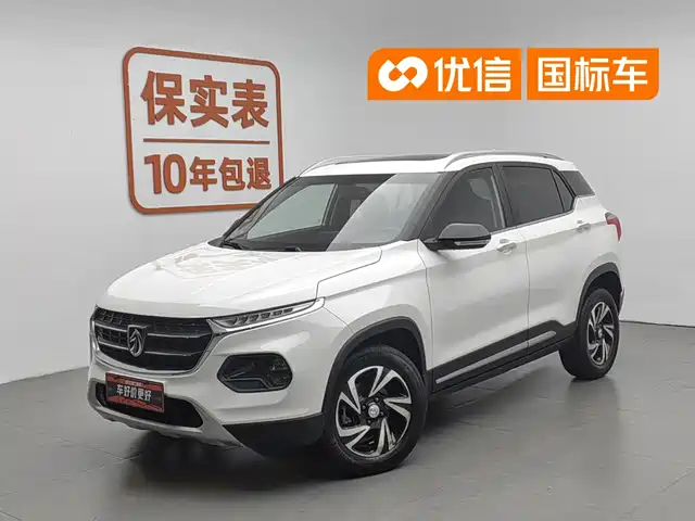 2018 SAIC 510