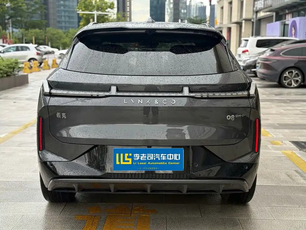 Lynk & Co 08 EM-P — миниатюра 5