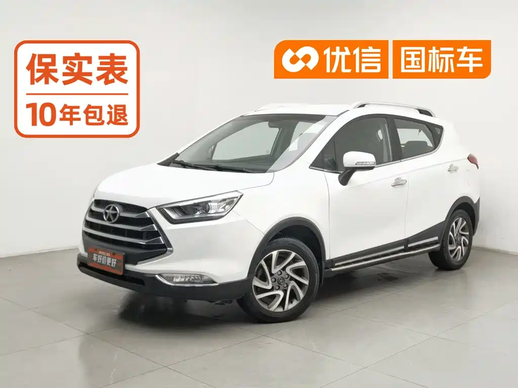 JAC Refine S3