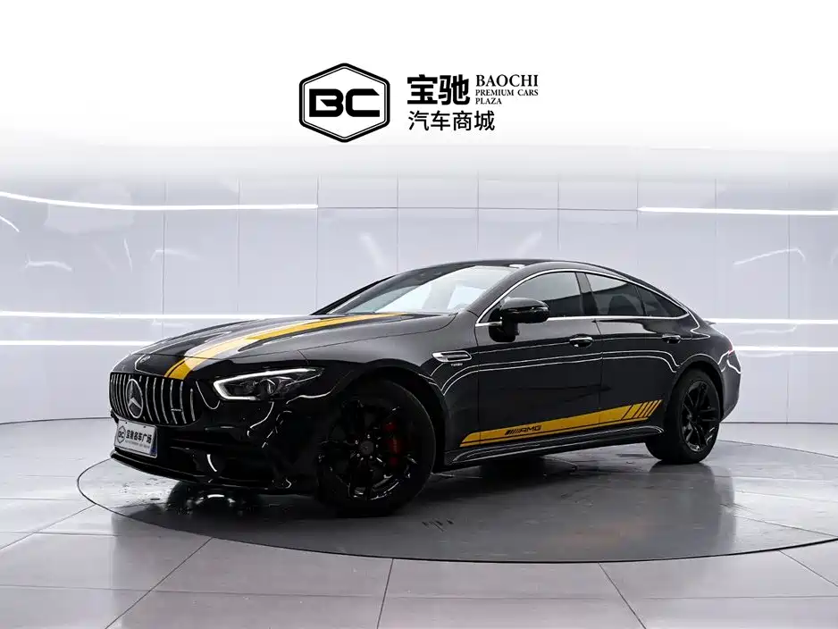 Mercedes-Benz AMG GT 2021