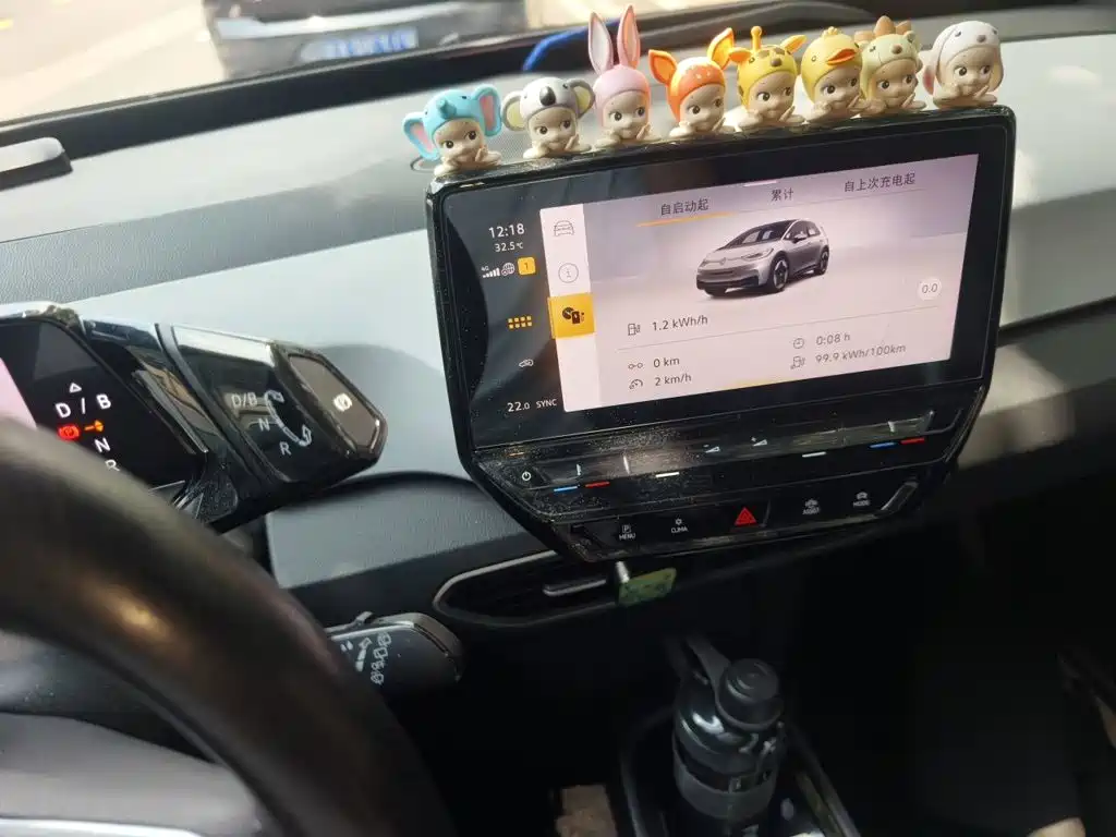 Volkswagen ID.3 — миниатюра 15