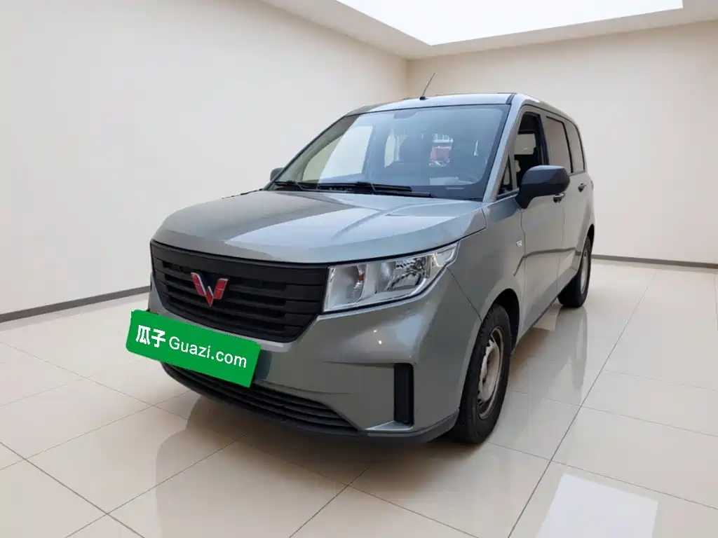Wuling Hongguang PLUS
