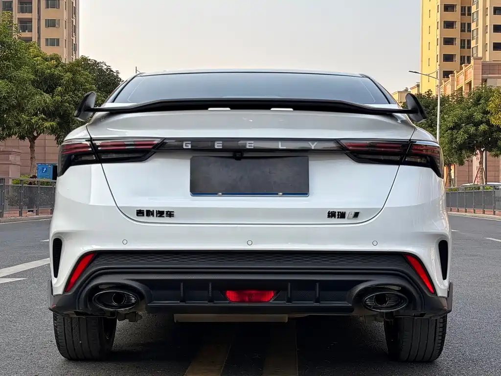 GEELY AUTOMOBILE BINRUI