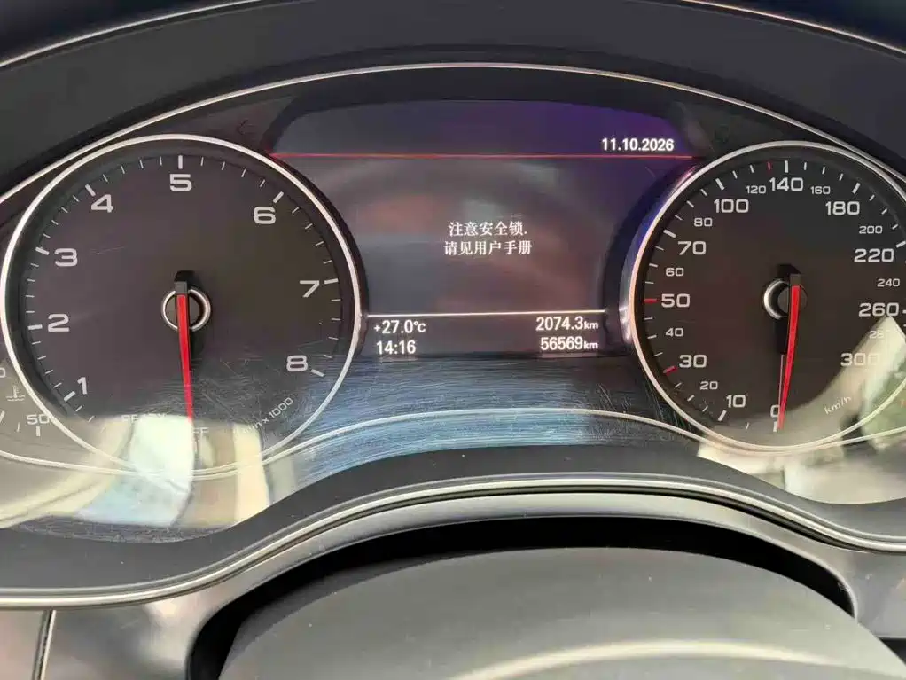 Audi A6L — миниатюра 5