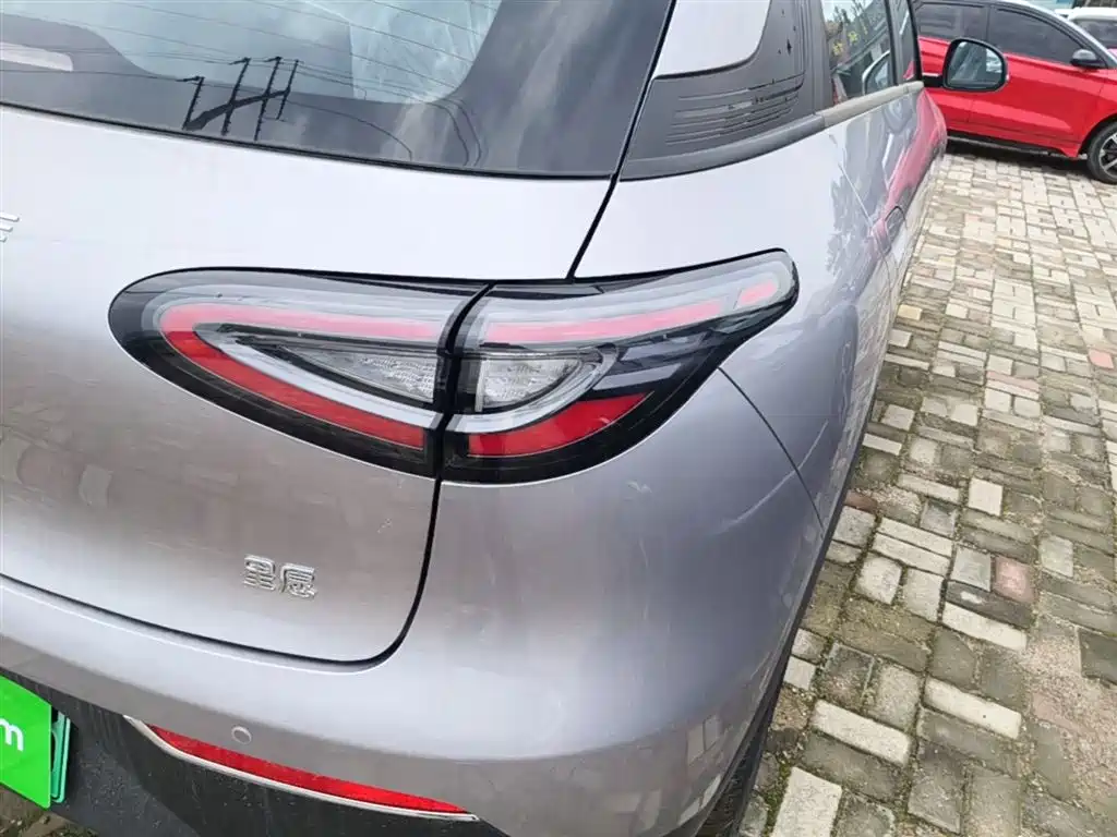 Geely Geome Xingyuan 2026 310km