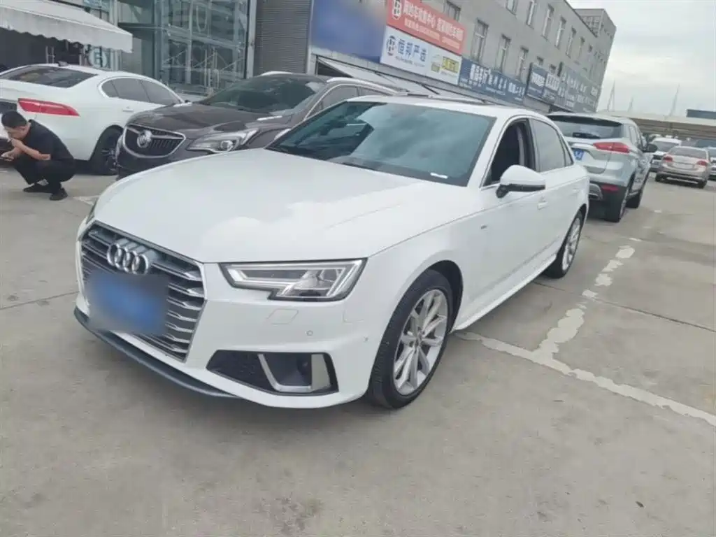 Audi A4L 2020
