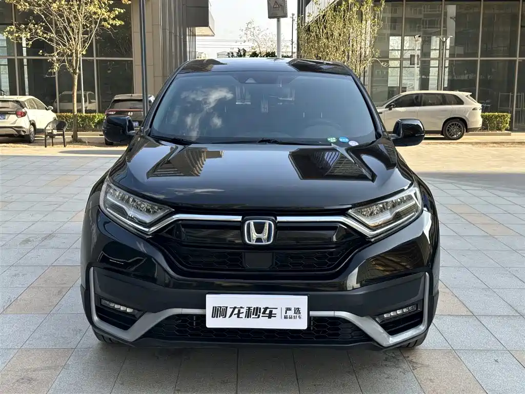 HONDA CR V