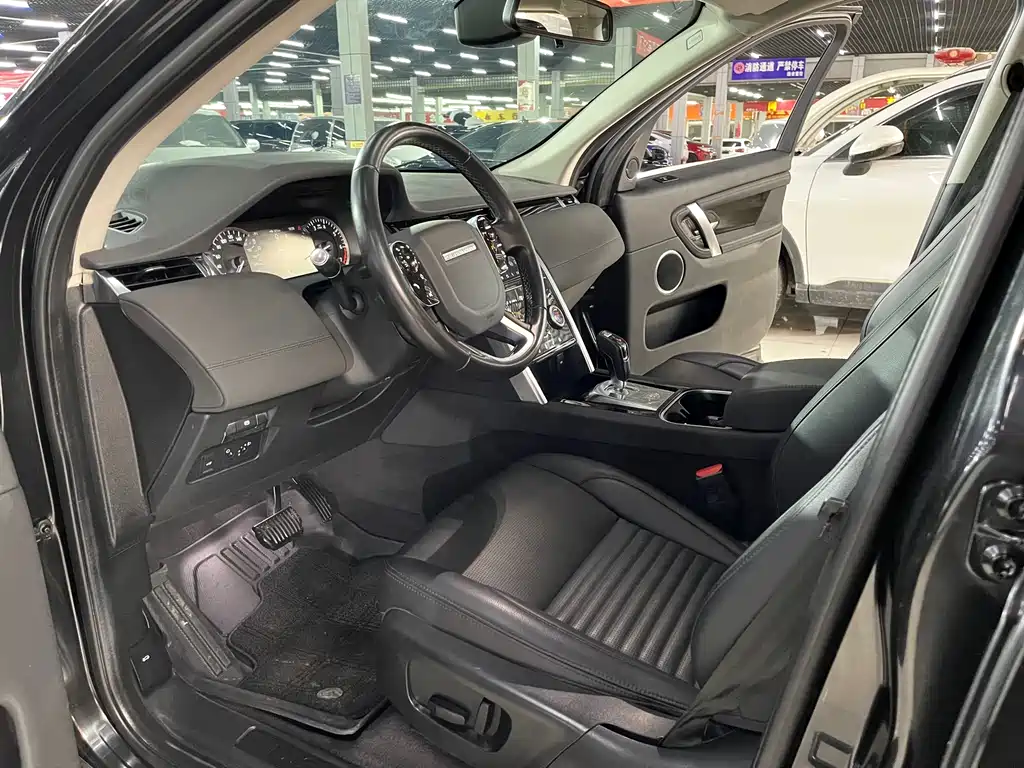Land Rover Discovery Sport 2020 200PS