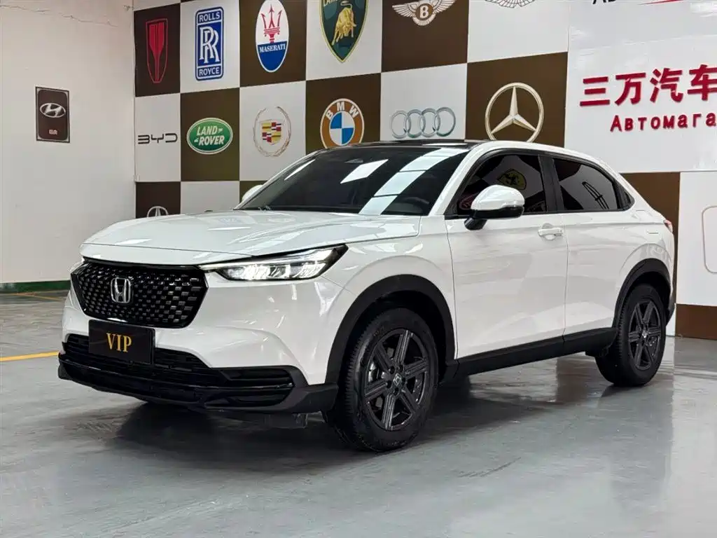 Honda XR-V 2023