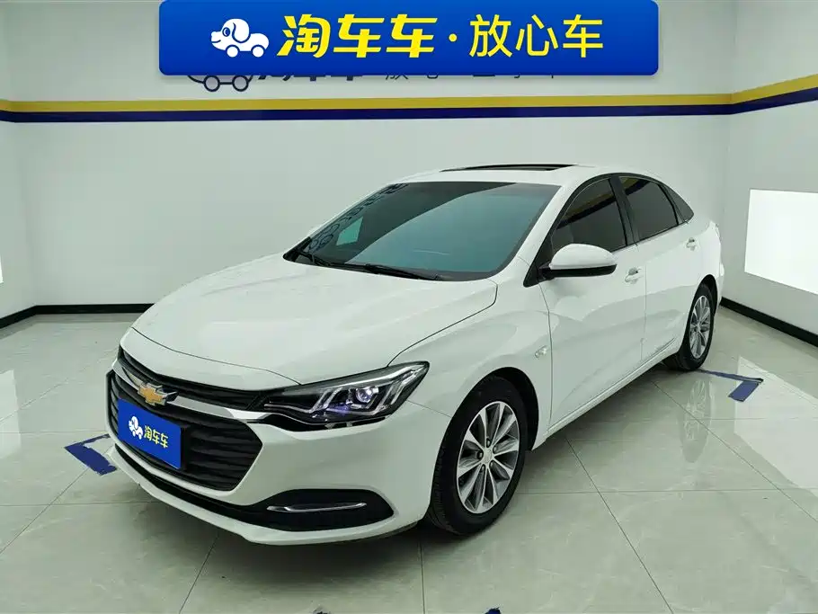 Chevrolet Monza 2022