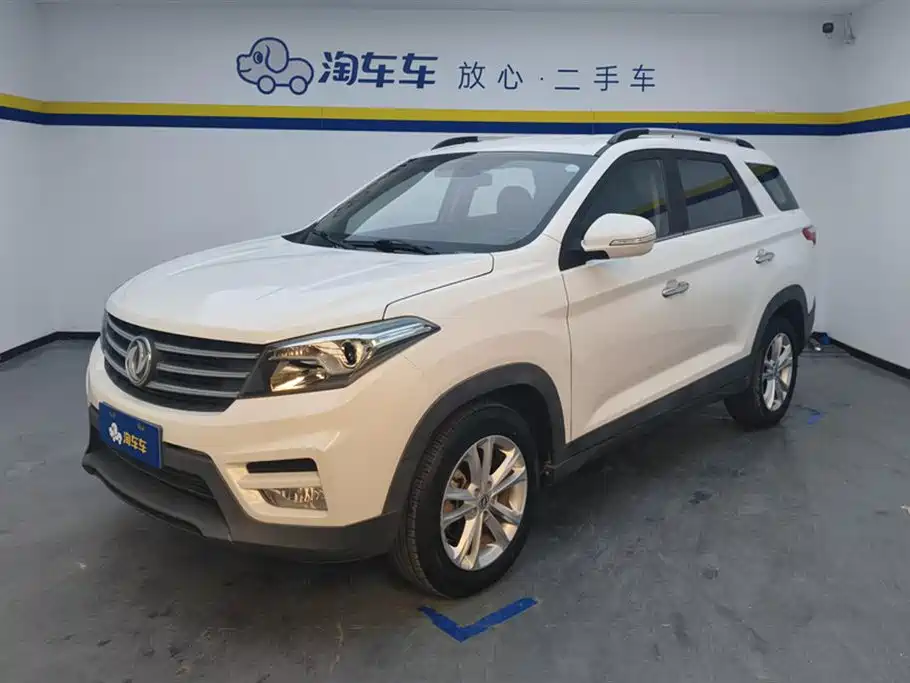 DONGFENG SCENERY S560
