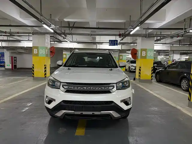 2015 Changan CS75