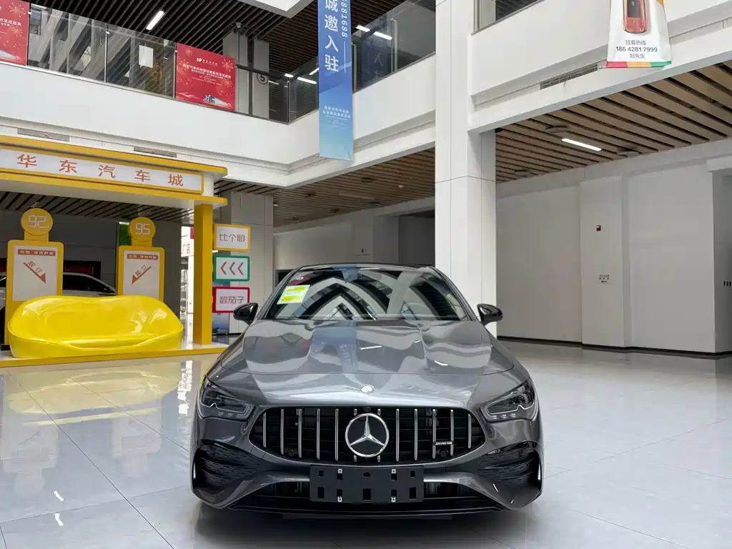 Mercedes-Benz CLA AMG 2023