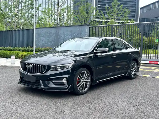 GEELY AUTOMOBILE XINGRUI