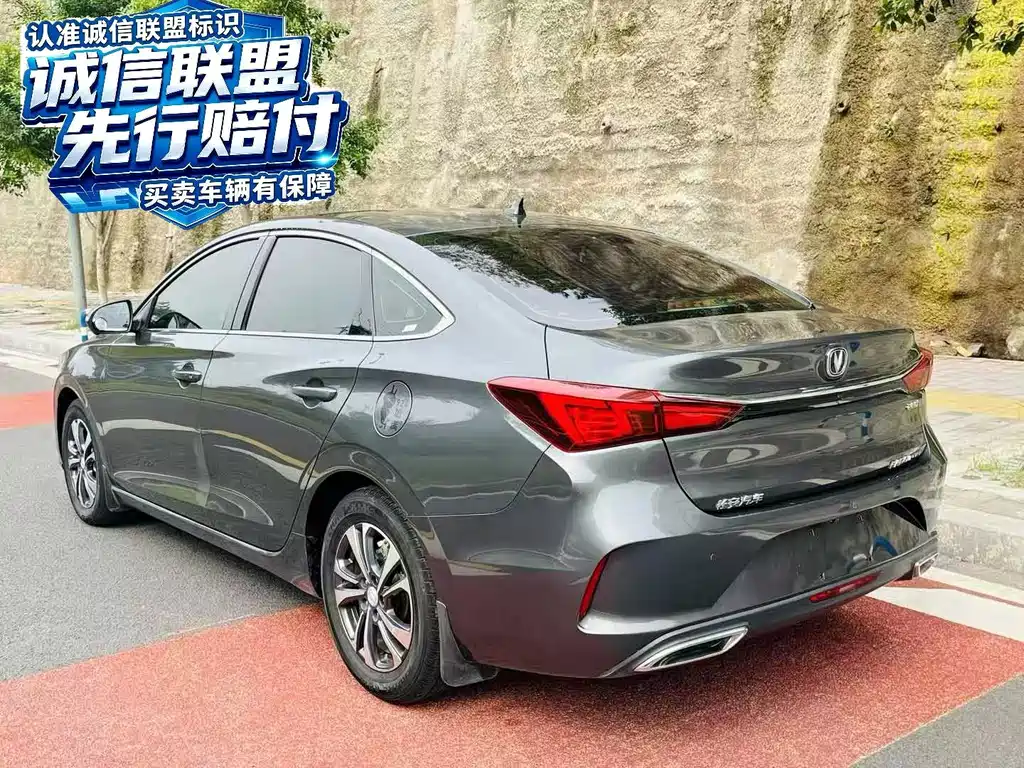 Changan Eado — миниатюра 7