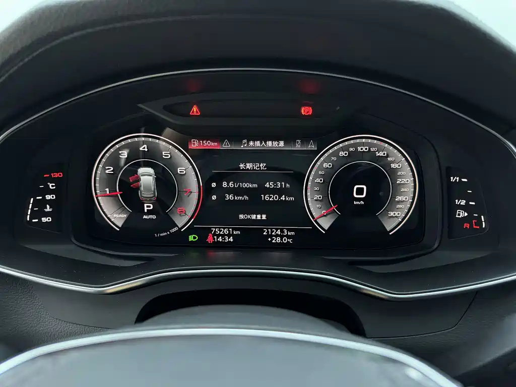 Audi A6L — миниатюра 4