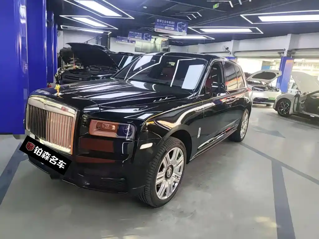 Rolls-Royce Cullinan