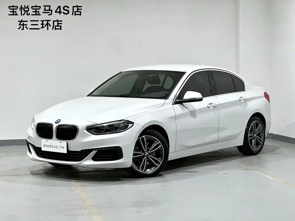 BMW 1 Series 2020