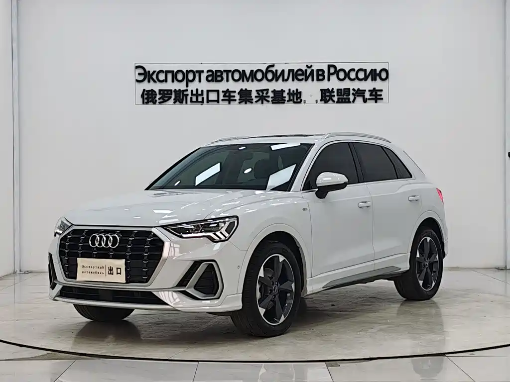 Audi Q3 2022