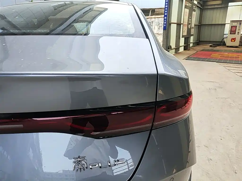 BYD Qin Plus PLUS 2025 DM-i Smart Drive 128KM