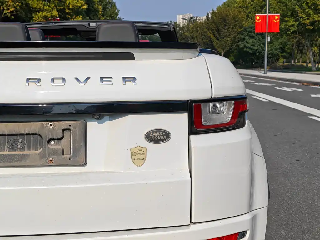 Land Rover Evoque (Import) — миниатюра 18