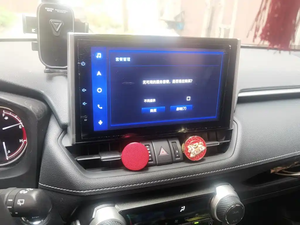 Toyota RAV4 — миниатюра 14