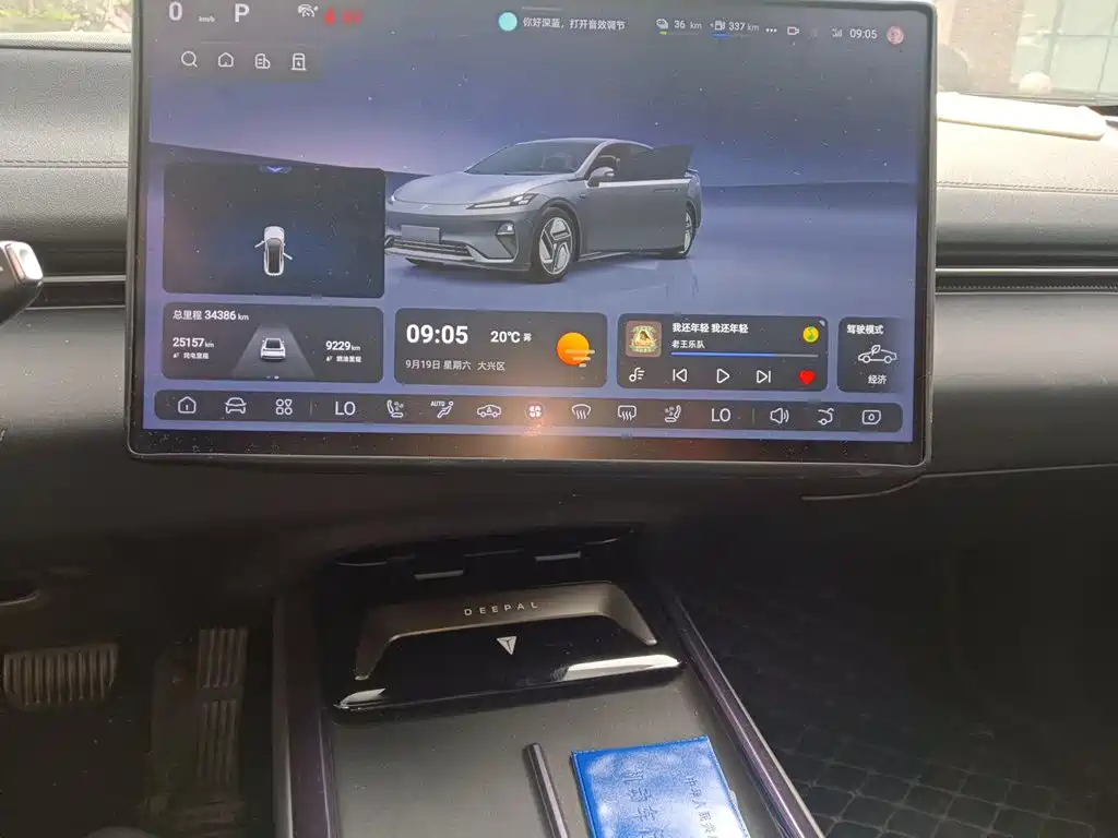 Deepal Deepal L07 — миниатюра 9