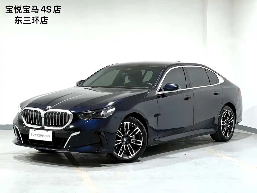 BMW 5 Series 2024
