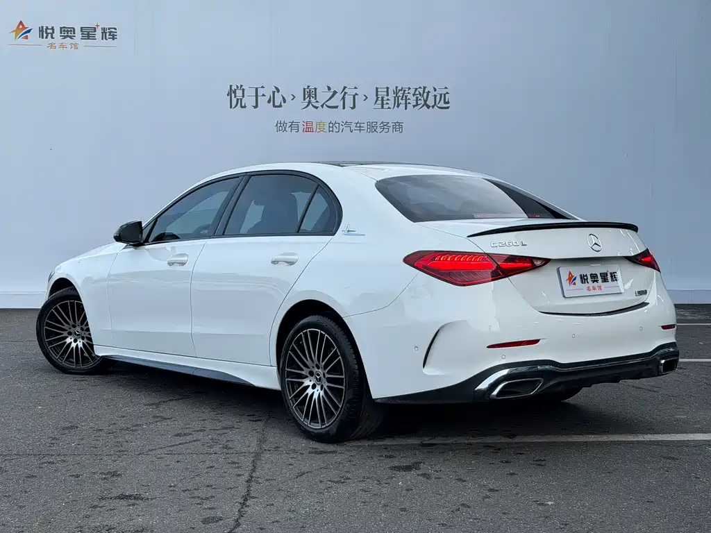 Mercedes-Benz C-Class C 2024 C 260 L Sport