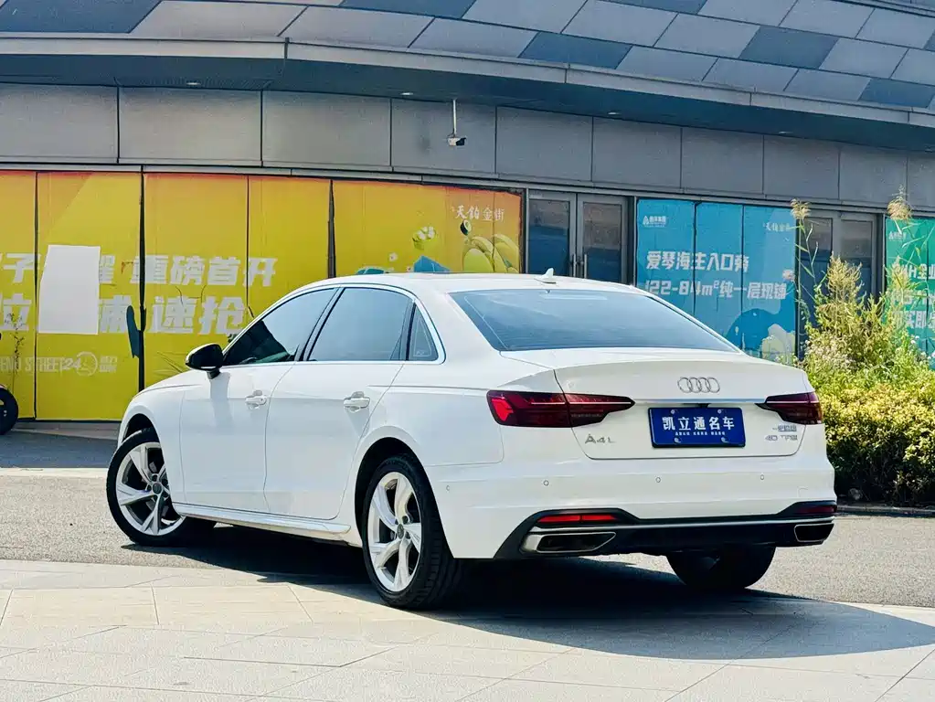 Audi A4L 2020 40 TFSI Luxury