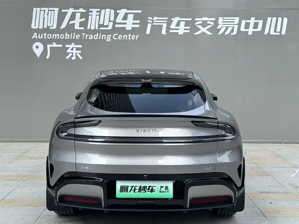 Xiaomi YU7