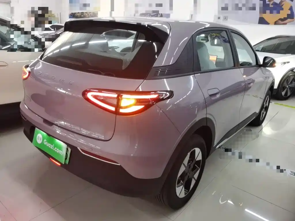 Geely Geome Xingyuan 2026 310km
