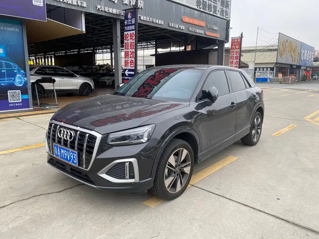 Audi Q2L 2022