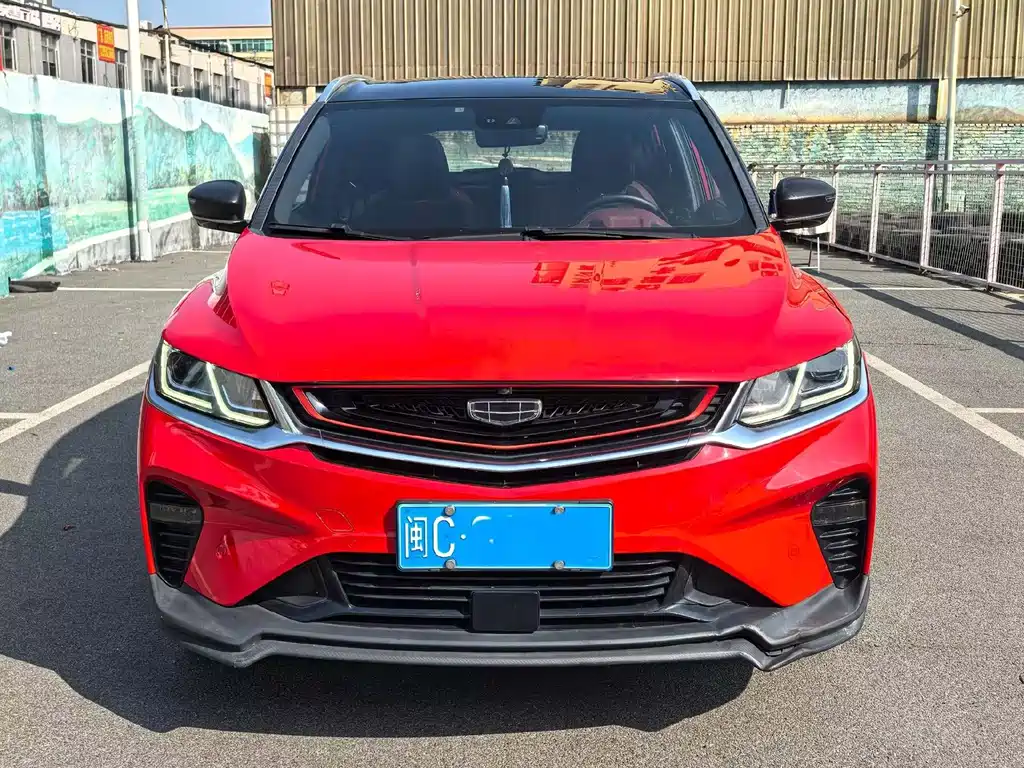 GEELY AUTOMOBILE BINYUE