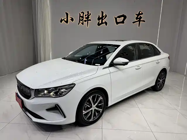 2022 Geely Emgrand GT