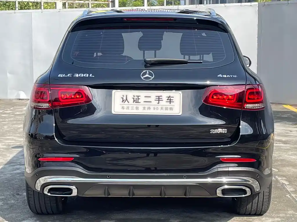 MERCEDES-BENZ GLC