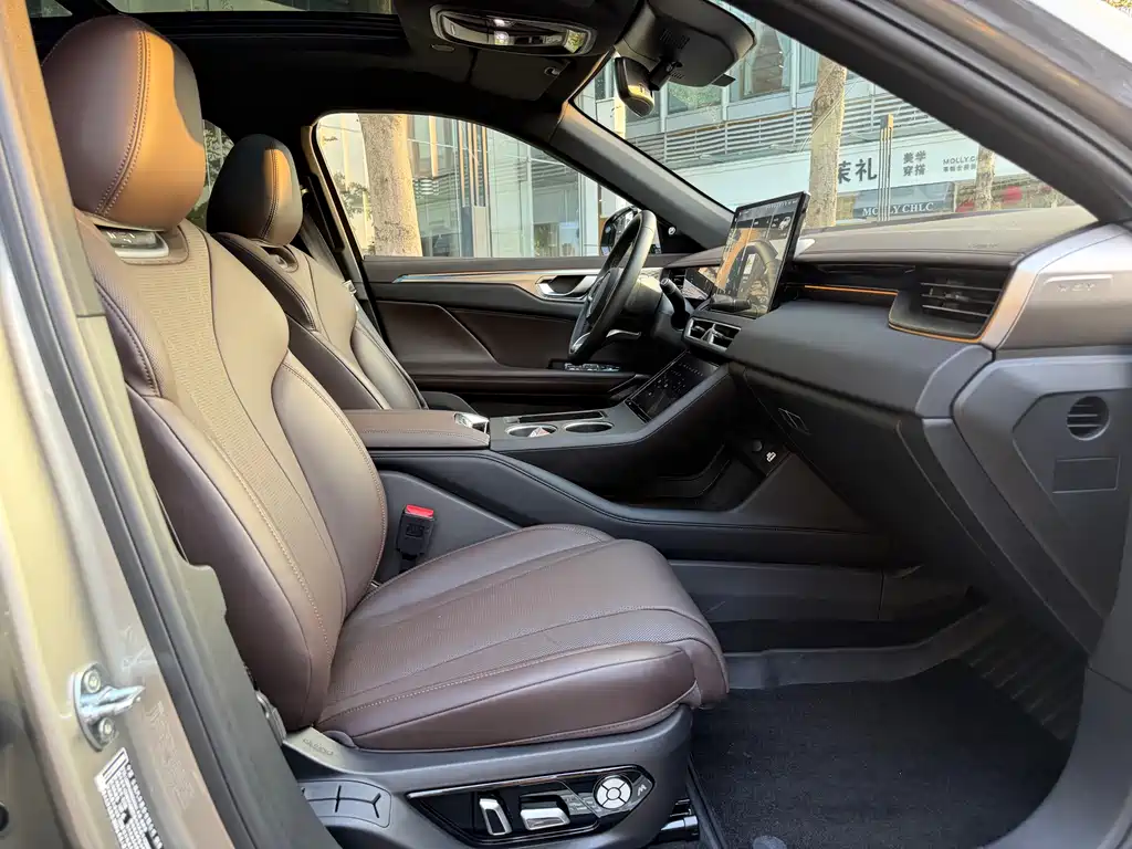 WEI PAI WEI BRAND MOCHA NEW ENERGY