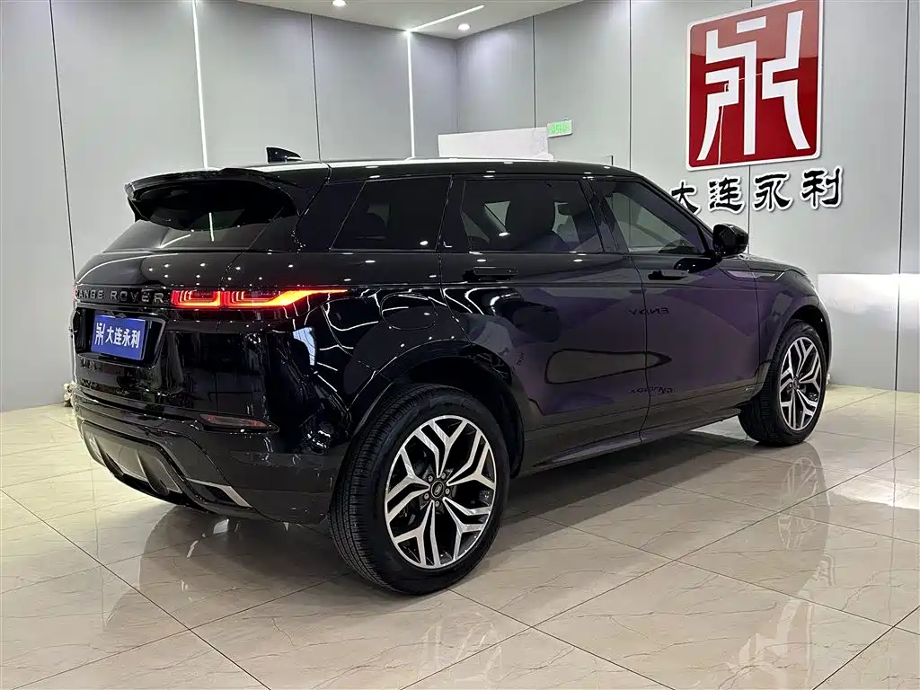 LAND ROVER RANGE ROVER AURORA